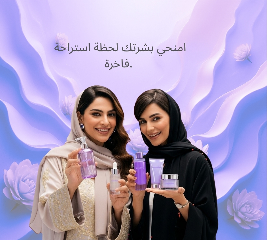 الأسئلة الشائعة